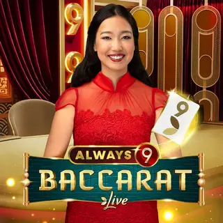 Always 9 Baccarat live table